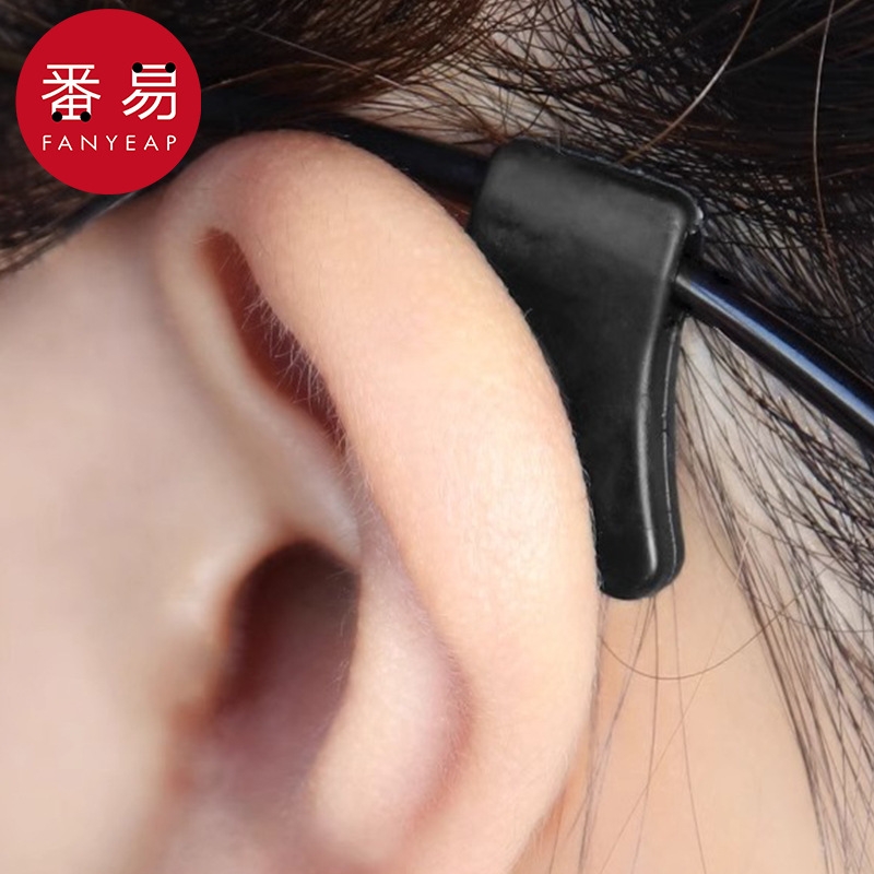 眼镜防滑套AB1SQ0-落耳勾托固定脚套运动防掉防脱配件耳钩