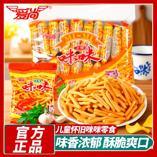 爱尚虾味粒干脆面|超2万次加购
