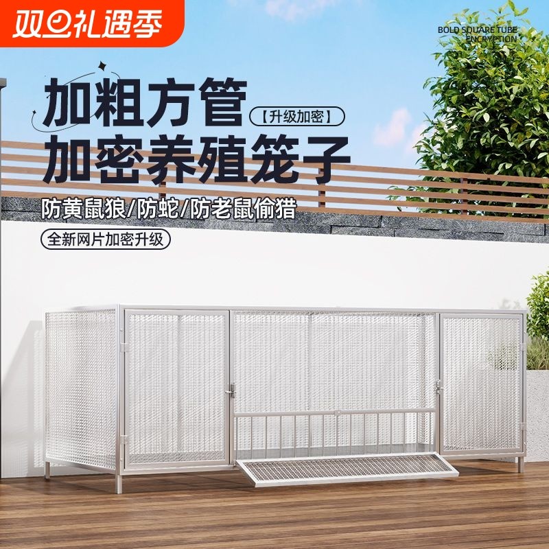 狗笼子大型犬金毛室内中型犬拉布拉多家用小型犬宠物狗窝专用别墅