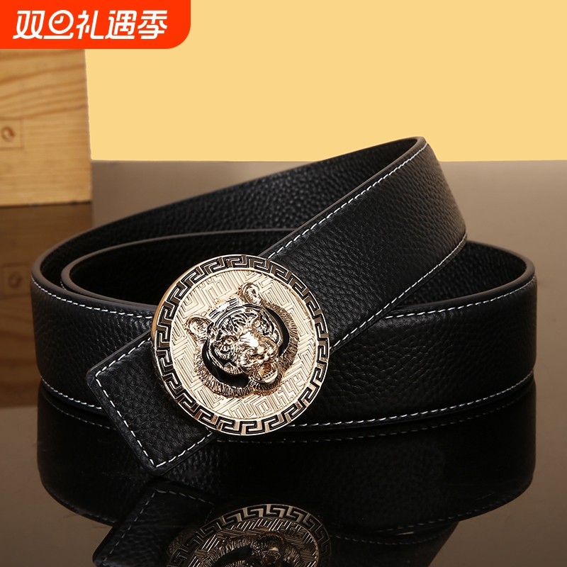 新款皮带男士真皮鳄鱼纹潮腰带扣个性平滑扣裤带霸气牛皮