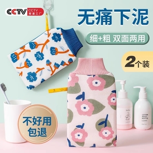 尹秀搓澡巾女士专用搓泥不伤肤高质量双面两用家用高级洗澡巾神器