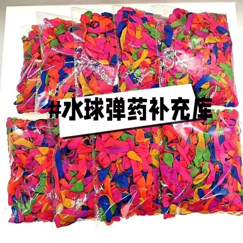 气球圆形5寸卡通清凉气球玩水补充