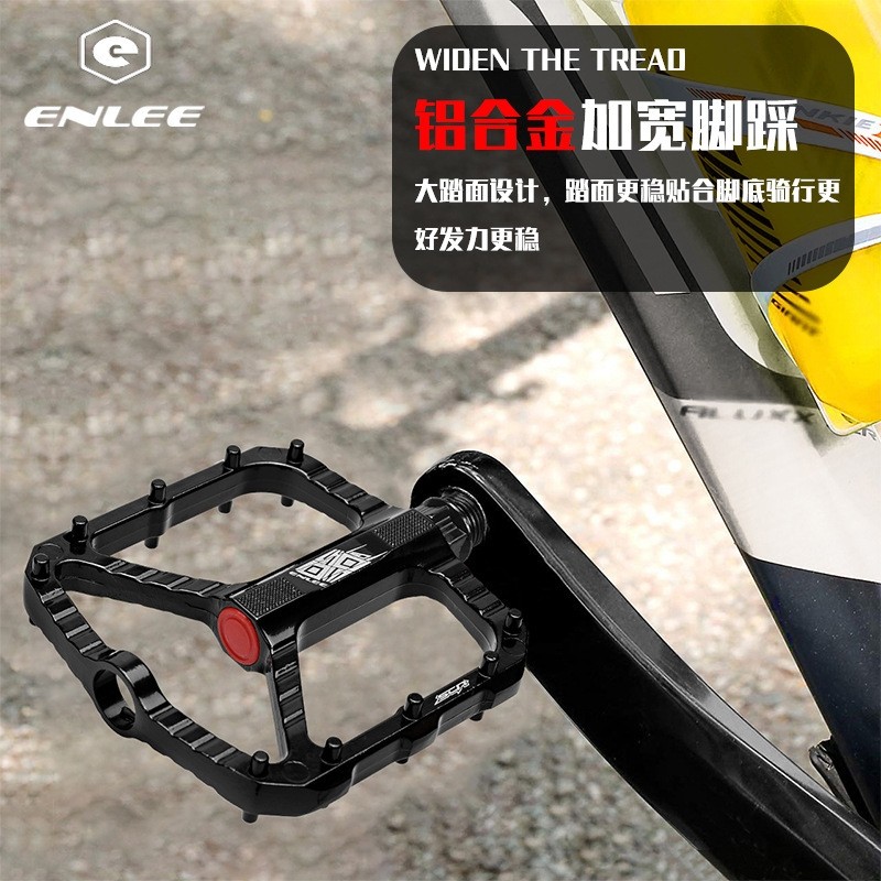 跨境 自行车脚踏铝合金DU轴承脚蹬 铝合金山地车培林 骑行脚踏板