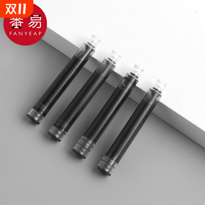 墨囊AA1sn0-墨水可替换笔芯学生用黑色钢笔胆笔囊刚笔液初学者