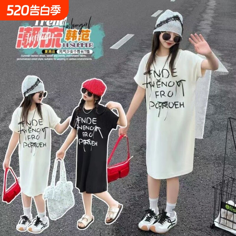 女童夏季连衣裙2026新款中大童休闲T恤裙女孩夏装直筒裙黑色小众