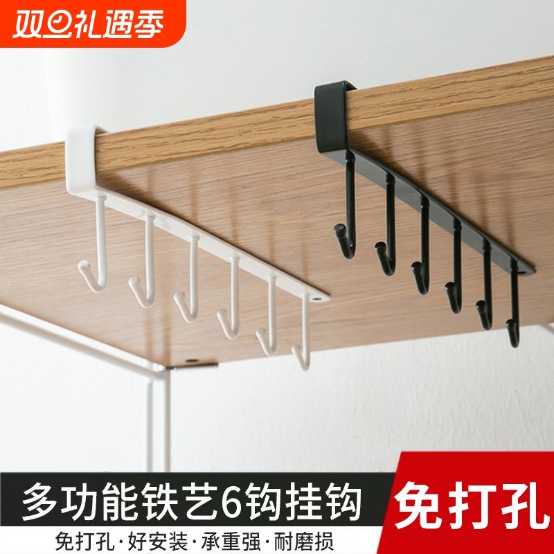 宿舍长排挂钩包包挂架ins门后收纳挂衣架壁挂置物架帽子收纳神器