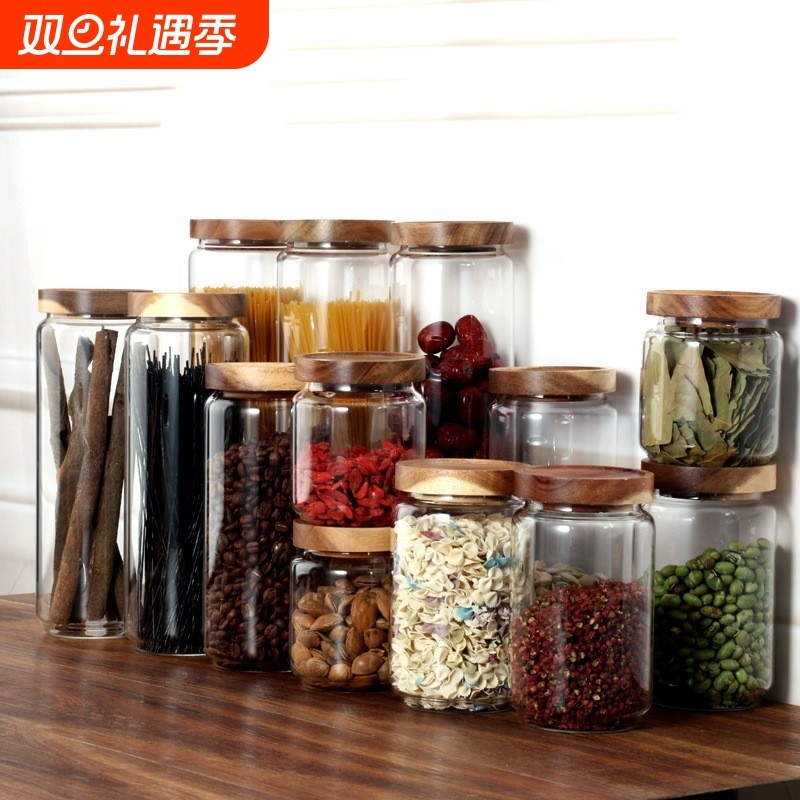 高硼硅玻璃密封罐加厚相思木盖子储物罐收纳瓶防潮咖啡罐便携