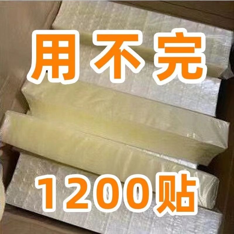 黏性非常好