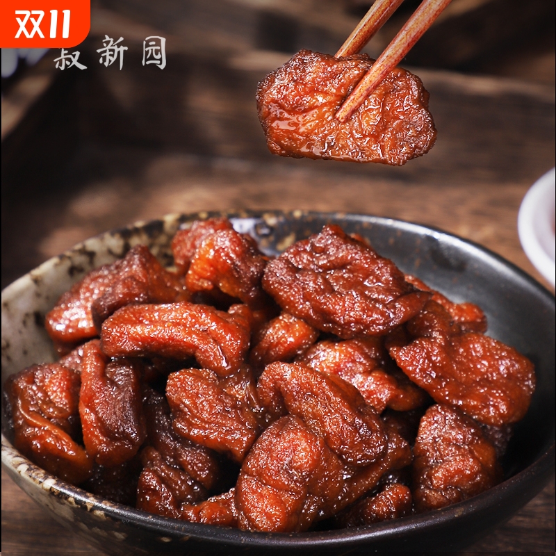 卤汁豆腐干苏州特产袋装素食零食无锡豆干老式传统小吃网红豆制品