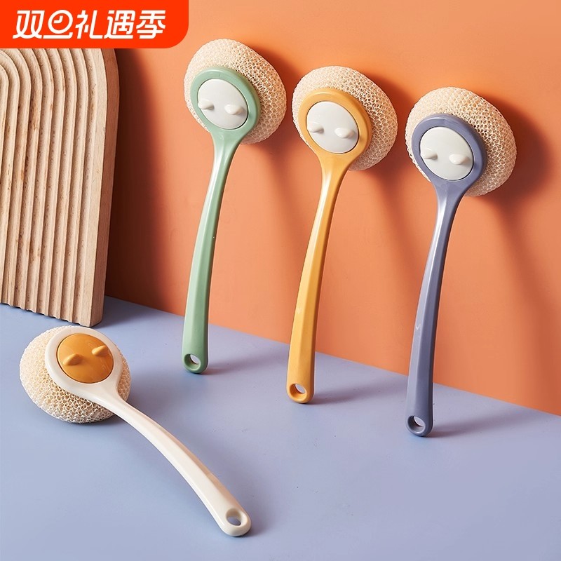 锅刷家用厨房刷锅洗碗神器洗锅不易沾油刷碗长柄清洁刷易除垢油污