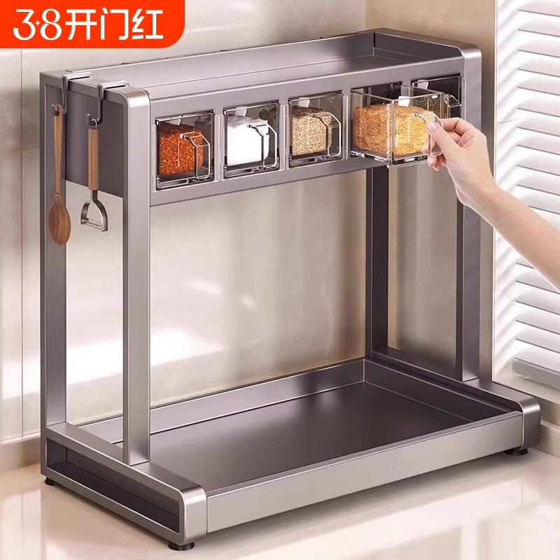 厨房枪灰调料置物架盐调味品盒罐多功能刀架家用台面多层收纳架子