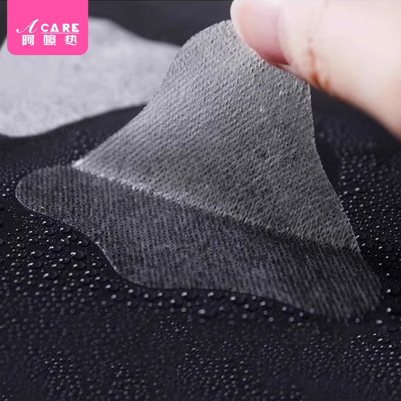 面膜纸BA1sl001-无纺布天丝黑头导出区纸膜鼻贴纸鼻膜纸湿敷纸膜