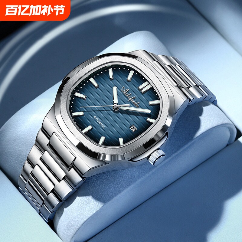 鹦鹉螺石英手表简约时尚超薄夜光爆款防水男士商务名表腕表指针式