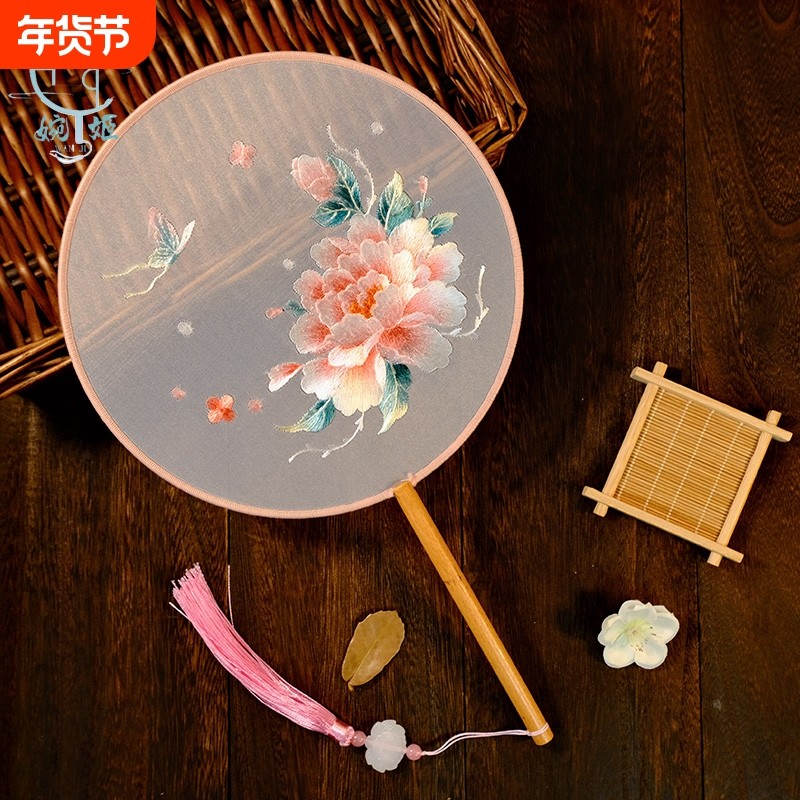 团扇中国风苏绣双面绣粉嫩仙子新品扇子古风绣花工艺扇舞蹈扇蝴蝶