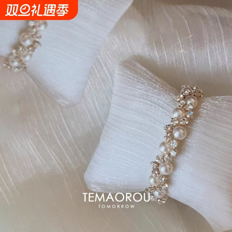 法式千金感不规则编织珠韵闪钻手链女高颜值手环2025年新款手饰品