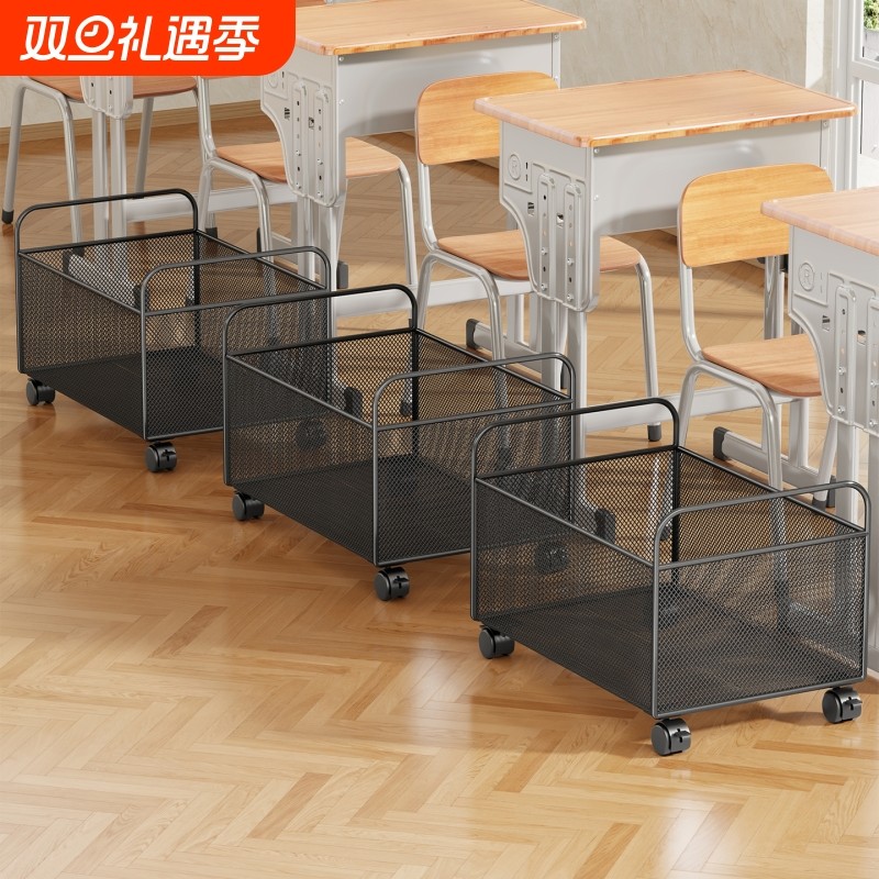 书包置物架书本收纳筐