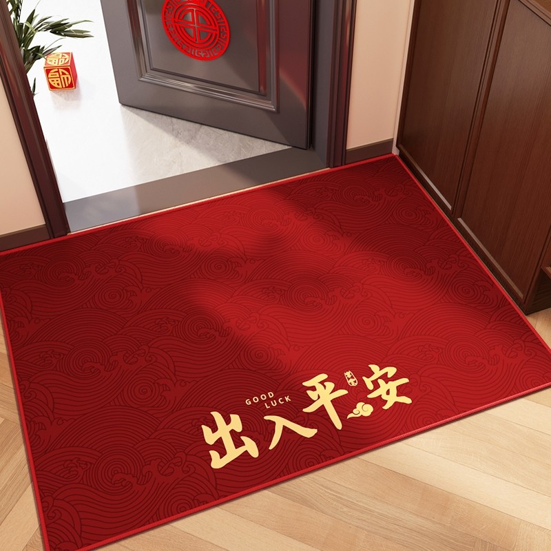 入户门地垫大门口脚垫进门除尘专用门垫2025新款出入平安防滑地毯,居家布艺,入户地垫,淘宝优惠券,粉丝福利购,淘宝优惠卷