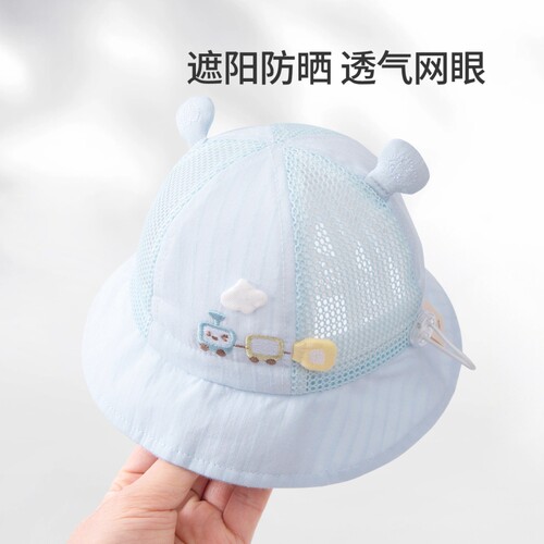 婴儿帽子夏季薄款宝宝防晒遮阳帽