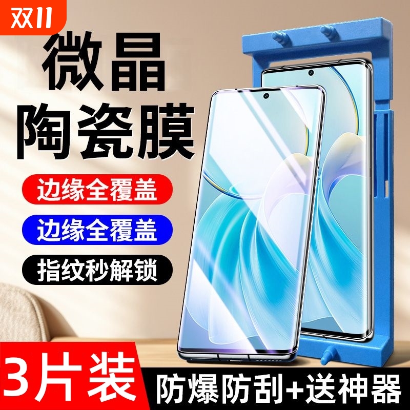 适用opporeno12pro手机膜reno13/11/10/9/8全胶陶瓷膜findx7ultra新款findx6钢化膜oppoa1/A2/A3pro曲屏软膜
