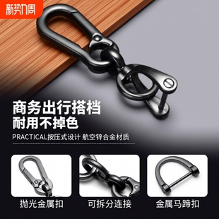 号码 锁匙扣女款 精致 防丢钥匙链个性 钥匙挂件挂绳汽车钥匙扣男士