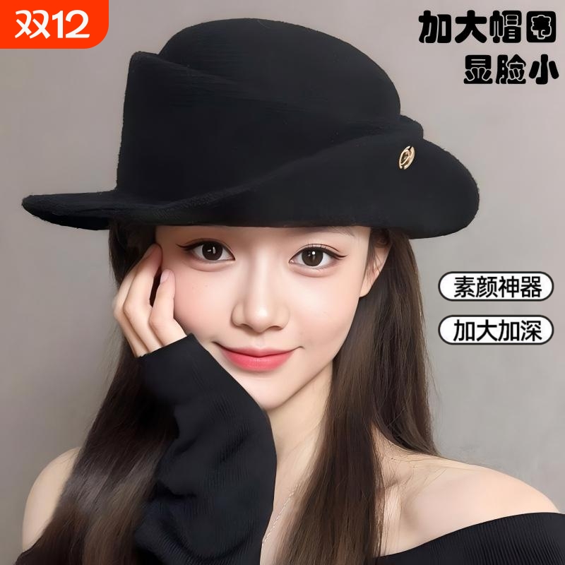 留洋千金法式赫本风黑色圆顶礼帽女秋冬显脸小渔夫帽卷边针织帽子