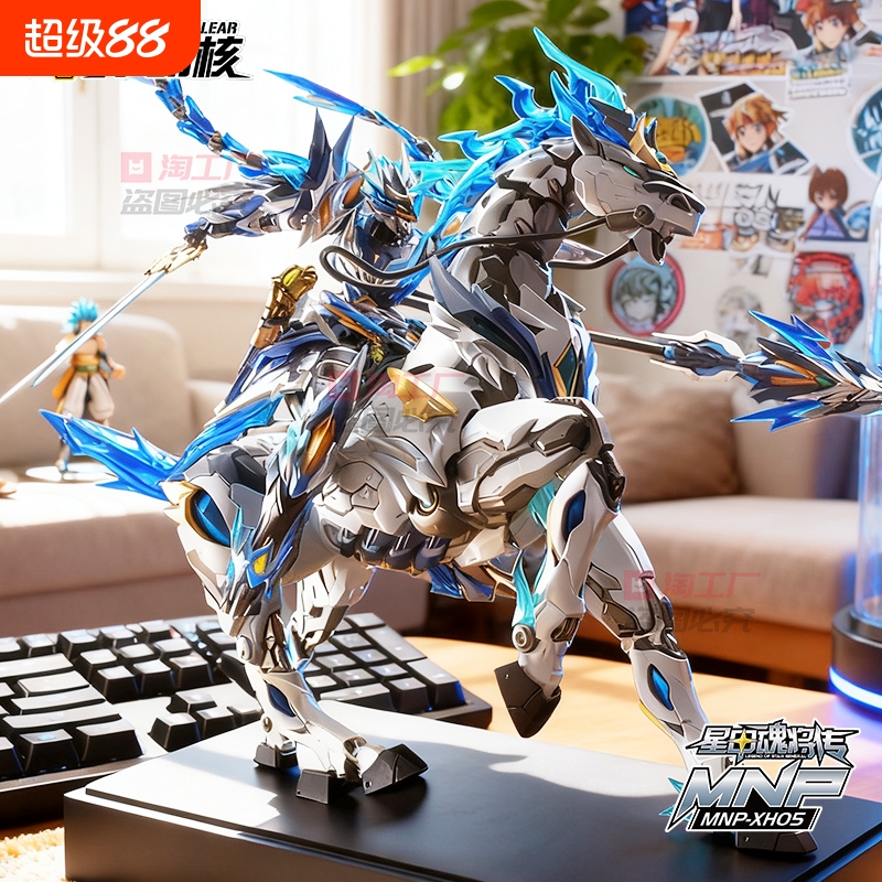 摩动核拼装赵云摆件模型收藏