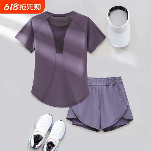 2026年跑步女运动套装夏季薄款宽松短袖瑜伽服透气速干显瘦健身服