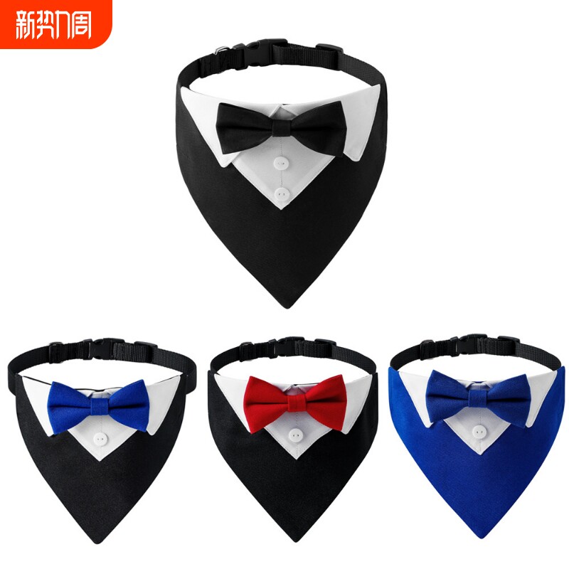 新款婚宴西装宠物口水巾狗项圈宠物三角巾宠物领结婚礼西装三角巾