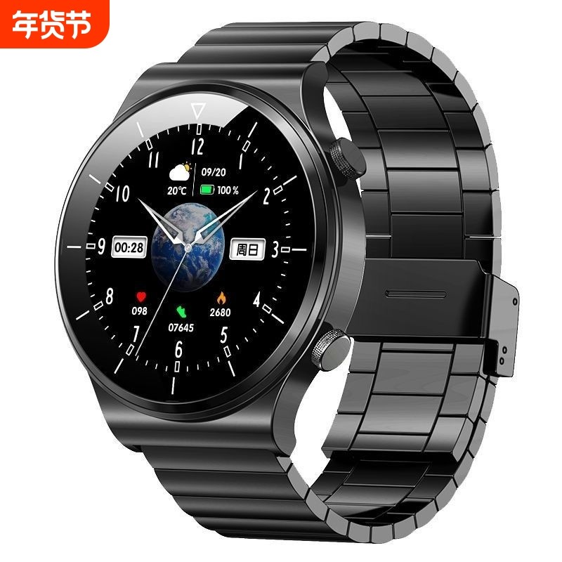 汇茗品新款智能手表多功能华强北运动黑科技蓝牙通话手环成人男士表心