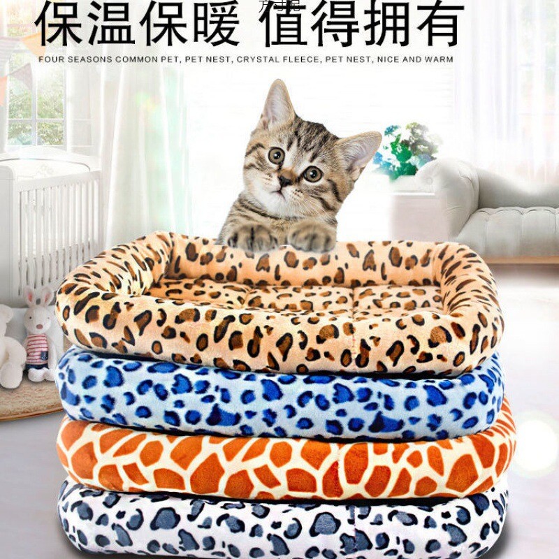 宠物珊瑚绒棉垫宠物狗窝垫子狗床垫猫窝垫保暖窝金毛泰迪大中小型