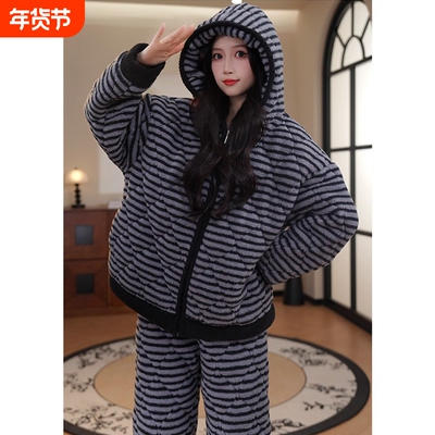 珊瑚绒夹棉睡衣女冬季可外穿保暖