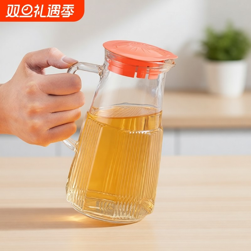 冷水壶家用条纹玻璃水壶凉水壶大容量凉水杯办公室茶壶果茶凉水壶