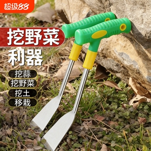 新野菜铲的小铲子挖野菜神器荠菜园艺铁铲挖土户外除工具不锈钢