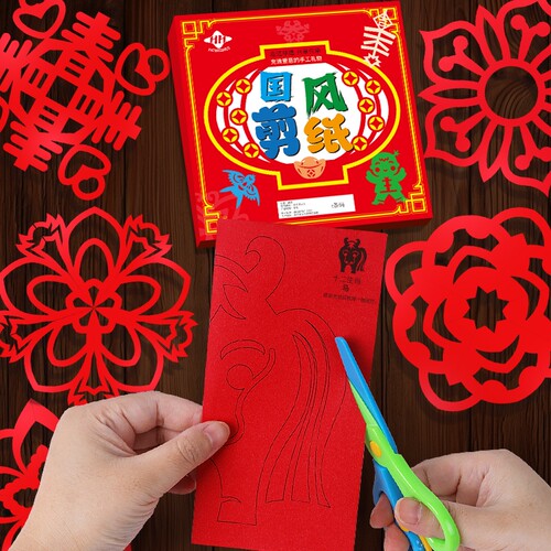 幼儿园马年手工春节剪纸