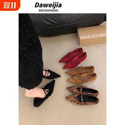 法式内增高尖头春秋季单鞋女鞋子2025新款豹纹配裙子晚晚玛丽珍鞋