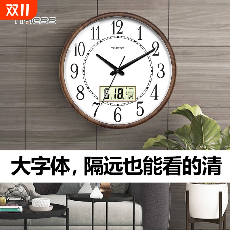 【官方推荐】中国知名时钟品牌