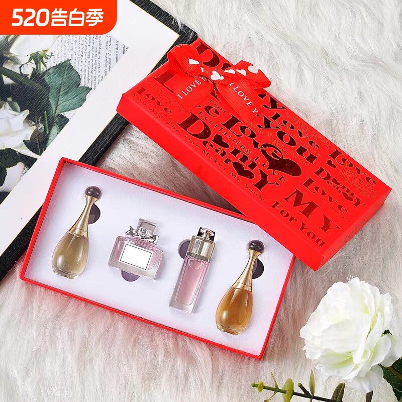 Q版香水小样花漾甜心真我魅惑自由礼盒套装持久留淡香氛生日礼物