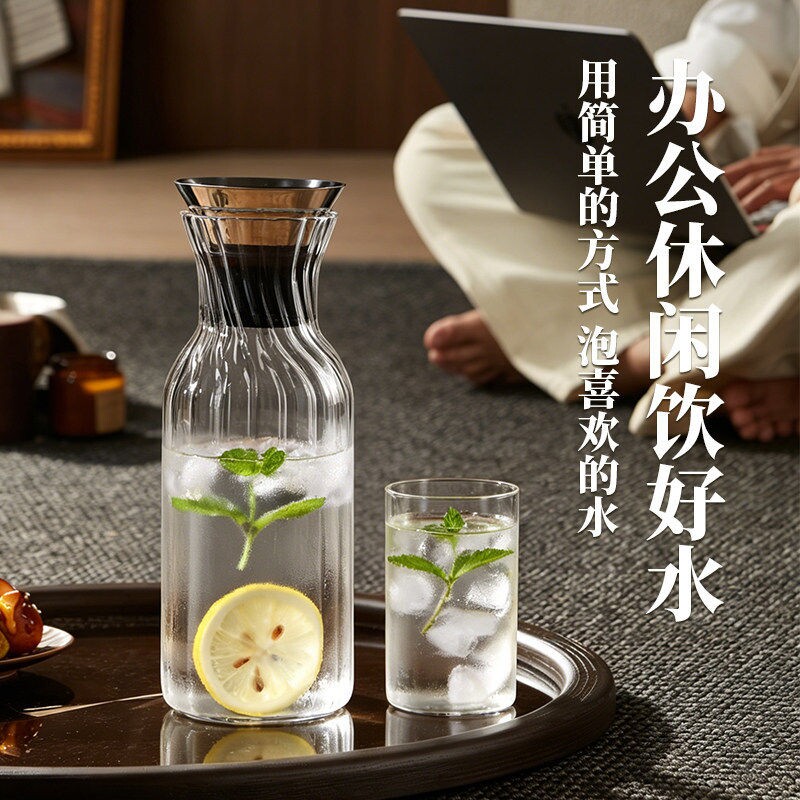 玻璃凉水壶加厚大容量家居水具耐热茶壶丹麦冷水壶2026新款高硼硅