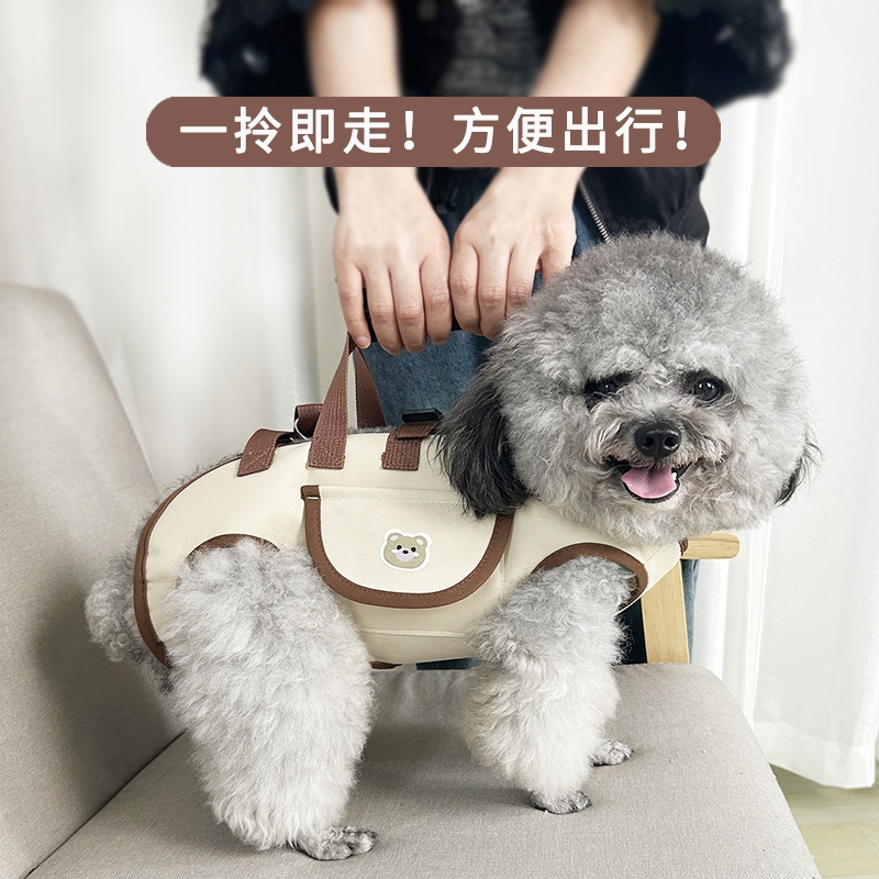 狗狗外出便携包斜挎横背狗包小狗单肩手提包轻便背包户外宠物猫包