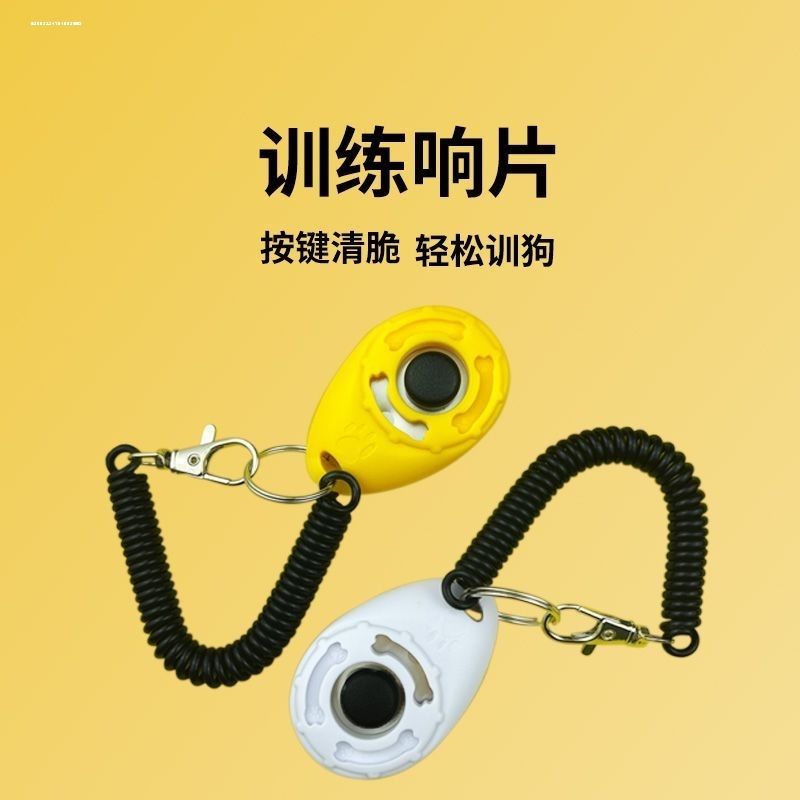 训狗腰包响片犬笛奖励宠物零食袋训犬包狗狗多功能外出训练便携式