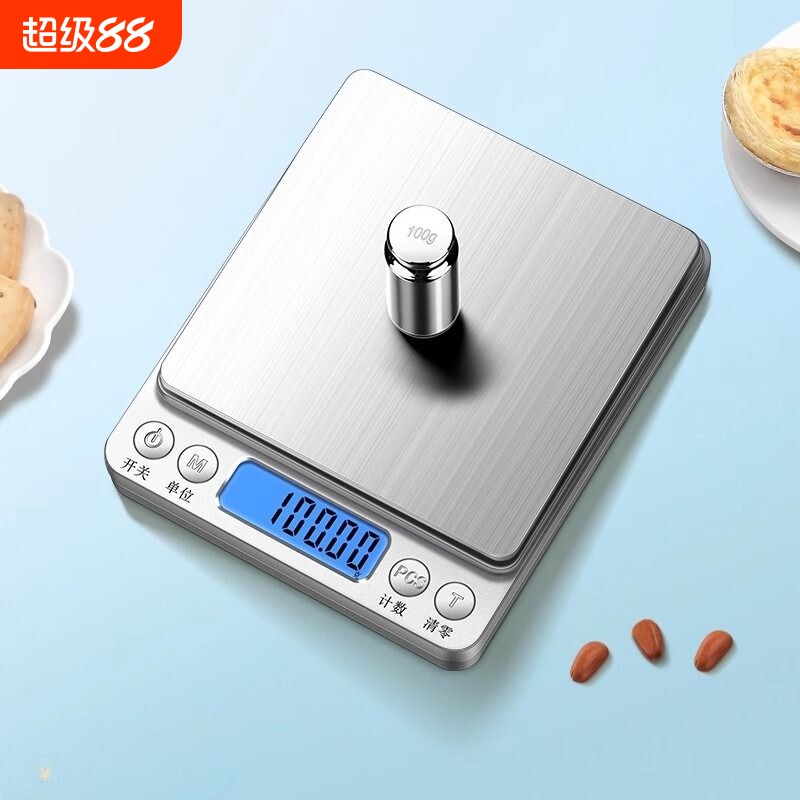 高精度0.01克电子秤龙蓓图片