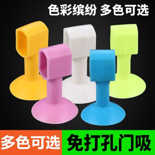 硅胶门吸免打孔门把手防撞垫奇粤