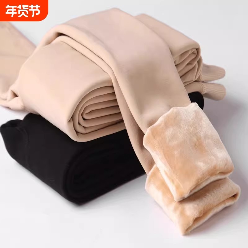 光腿神器秋冬裸感肉色打底秋裤女外穿大码丝袜加绒加厚棉裤小个子,女士内衣/男士内衣/家居服,连裤袜/打底袜,淘宝优惠券,粉丝福利购,淘宝优惠卷