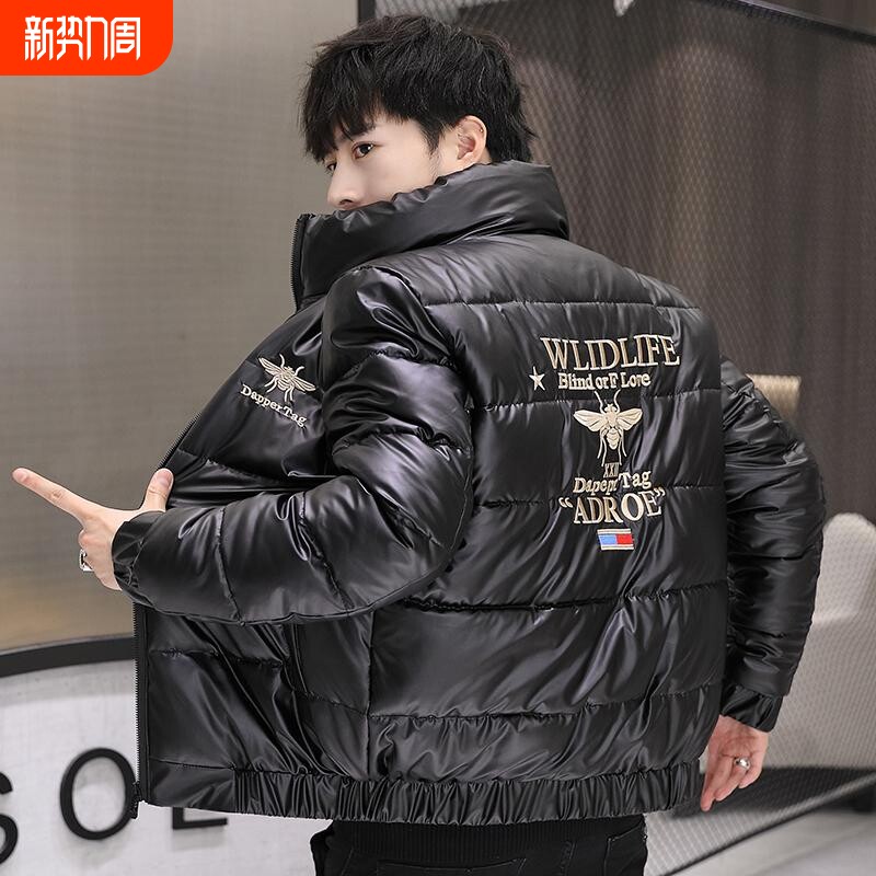 户外冬季男士羽绒服短款立领韩版刺绣加厚保暖外套亮皮免洗面黑色