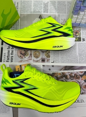 飞然4.0夏季透气跑鞋2025高颜值学生超轻跑步鞋减震防滑橙色缓震