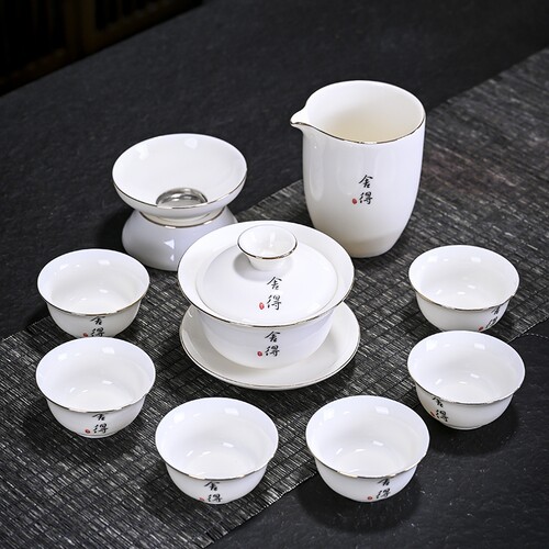 羊脂玉盖碗茶杯白瓷茶碗单个三才大号功夫家用茶具套装送礼客厅
