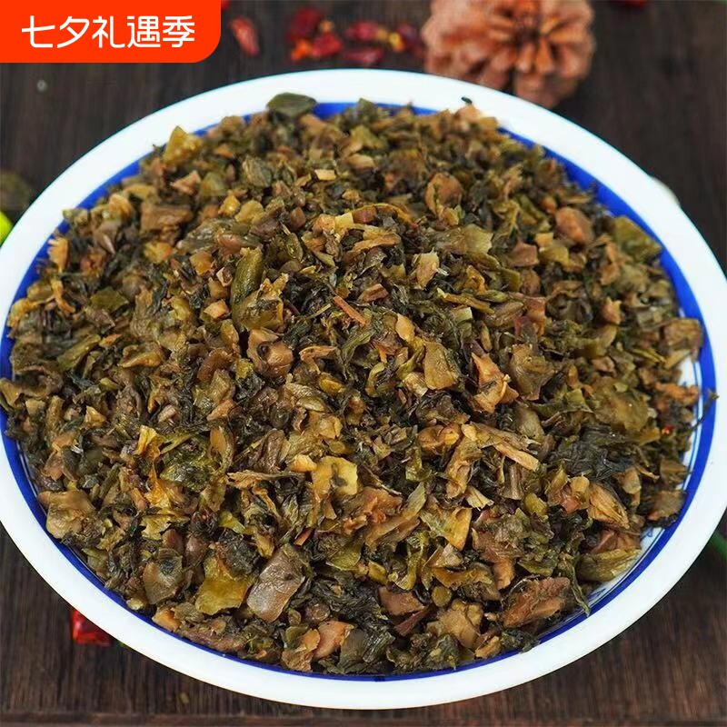 正宗重庆四川特产免洗盐菜咸菜梅干菜扣肉腌菜纯手工商用无沙散装