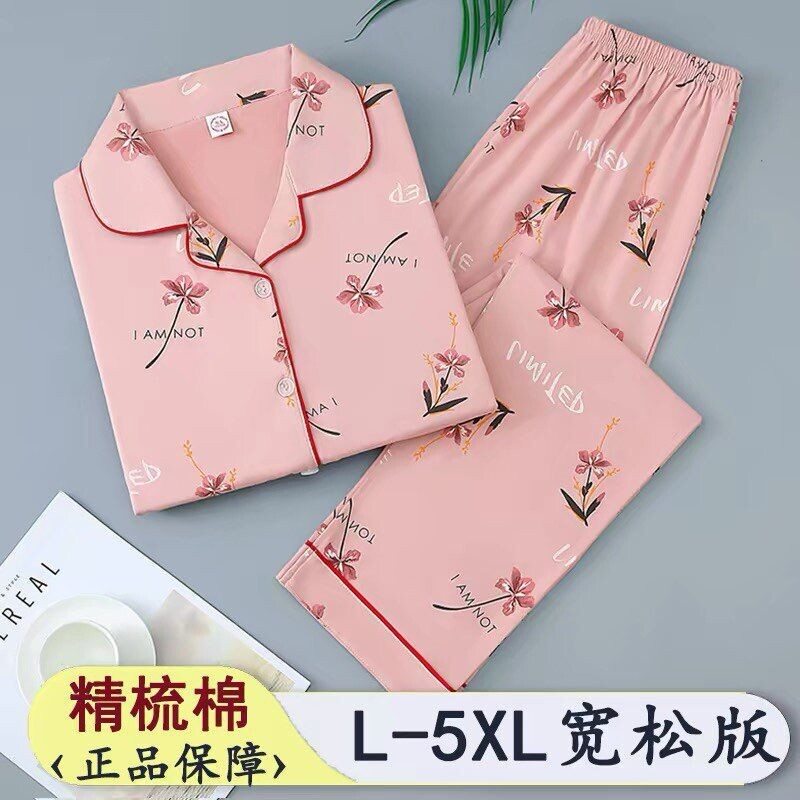 纯棉妈妈套装纯棉睡衣女士春秋季长袖中老年大码薄款家居服