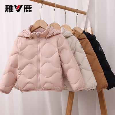 雅鹿葫芦形轻羽绒儿童保暖可拆卸帽A类女宝宝外套秋冬中大童男童