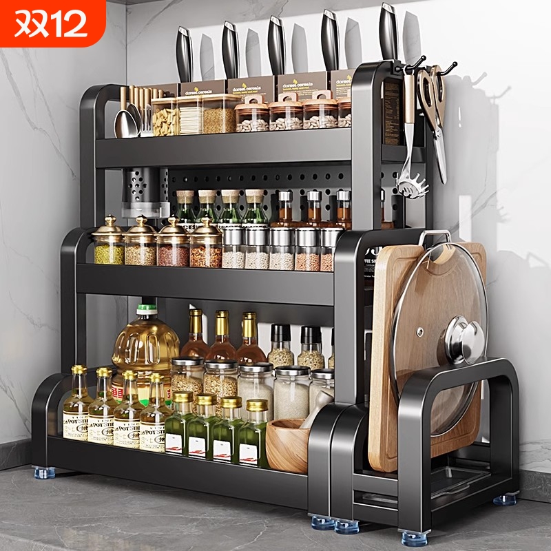 不锈钢厨房调料品置物架台面多功能放油盐酱醋调味瓶罐筷子收纳盒